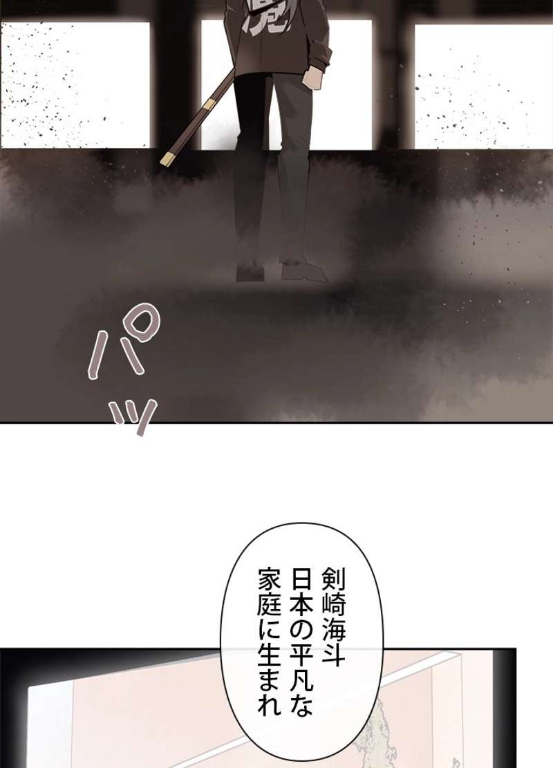 P64