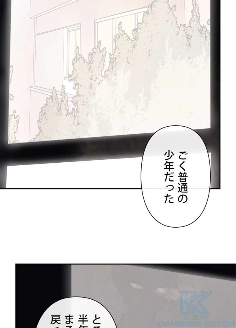 P65
