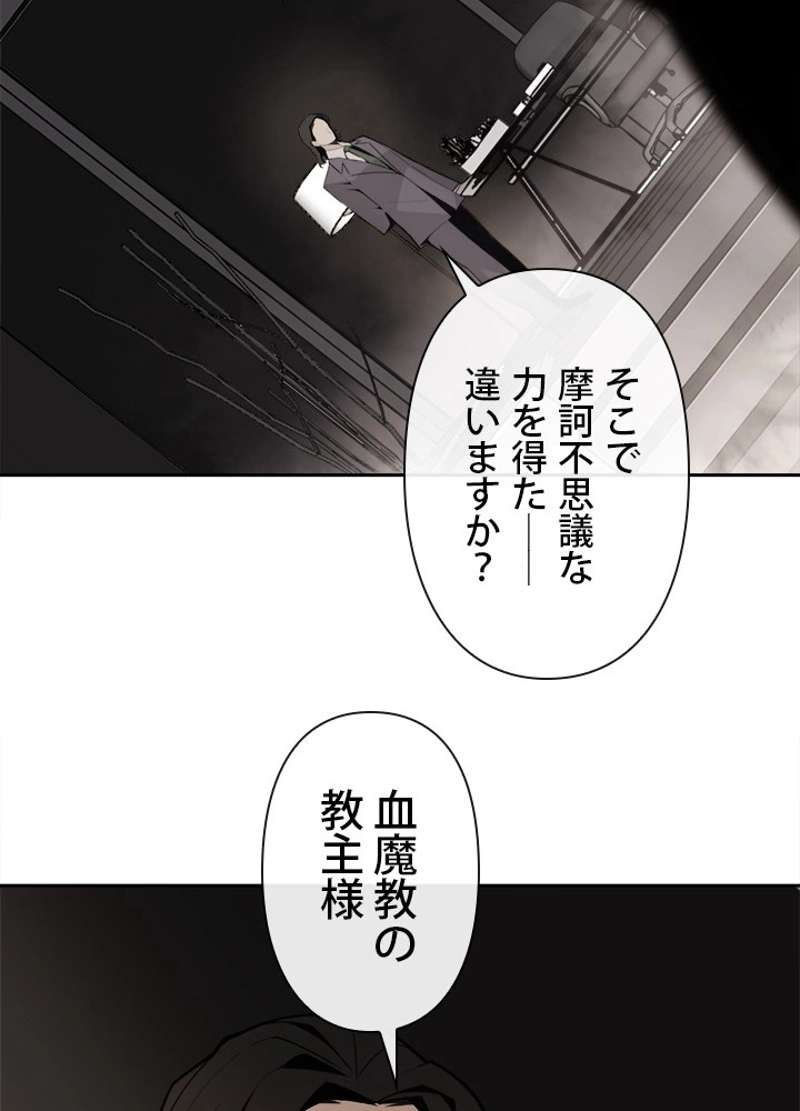 P67