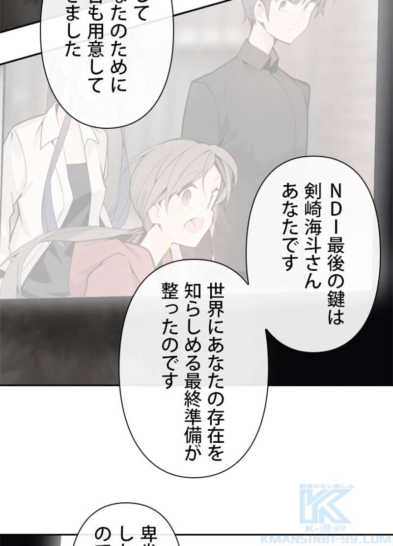 P71