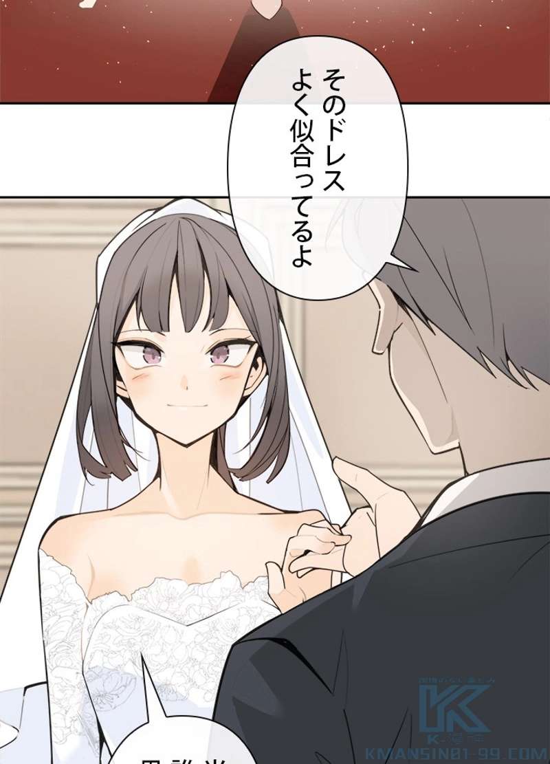 P56