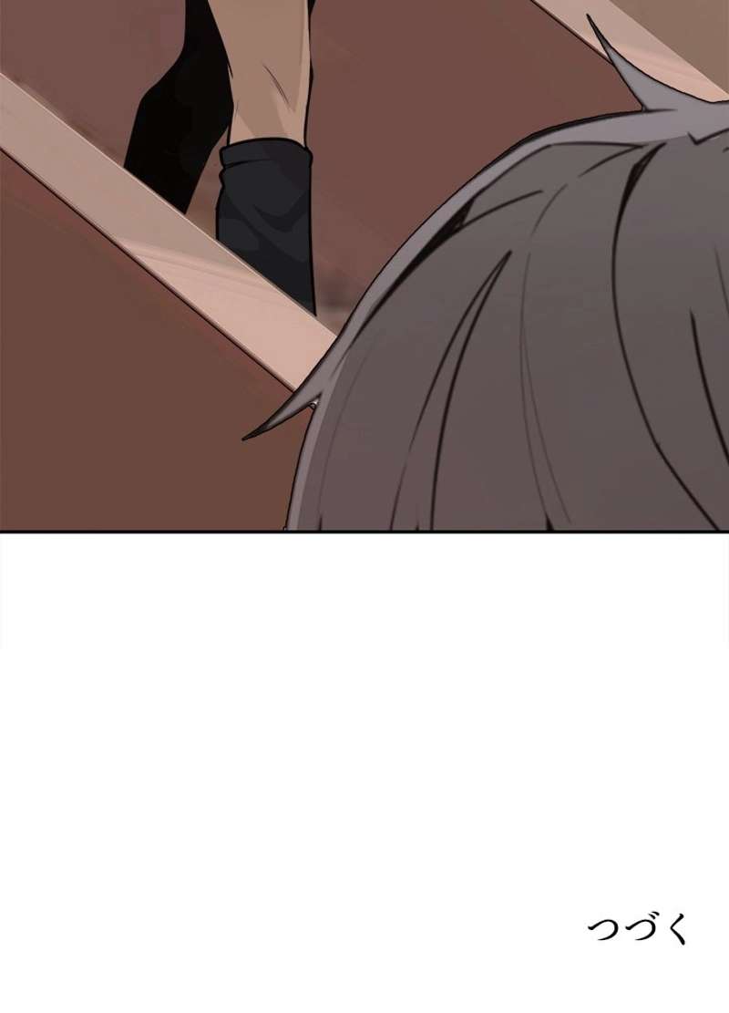 P76