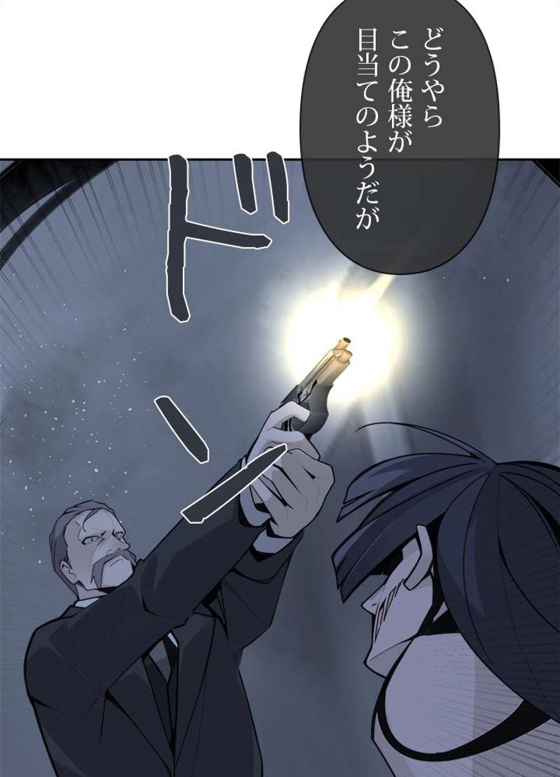 P42