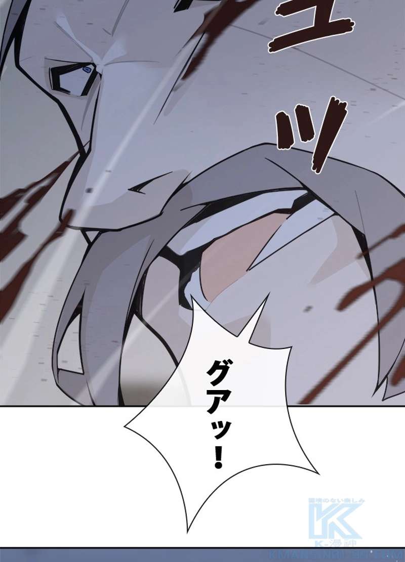 P44