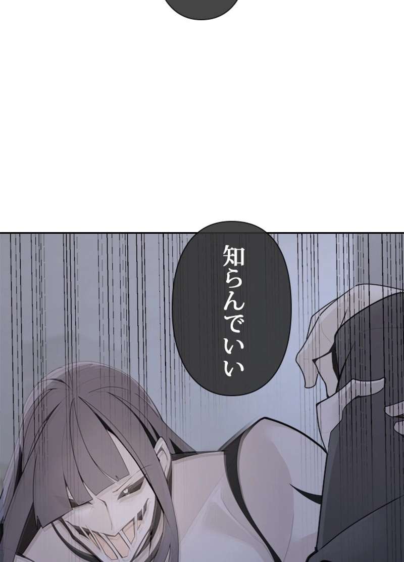 P48