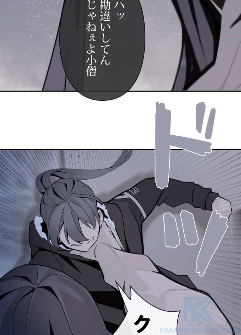 P56