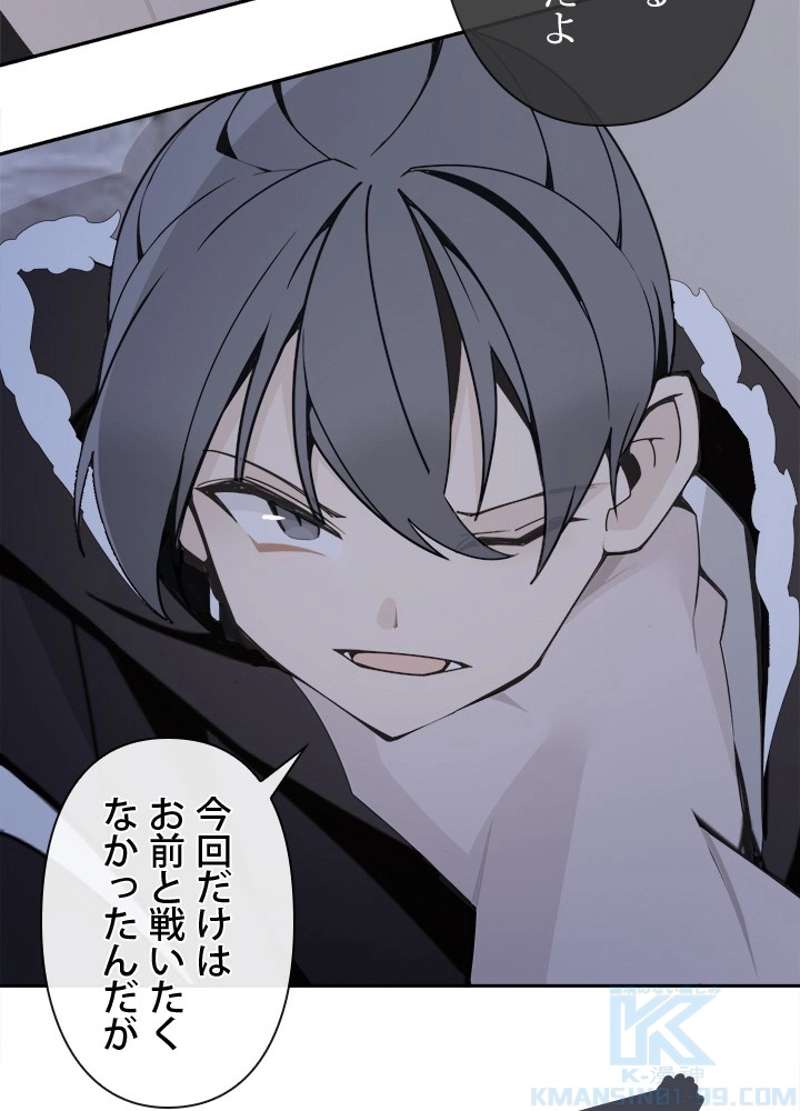 P59
