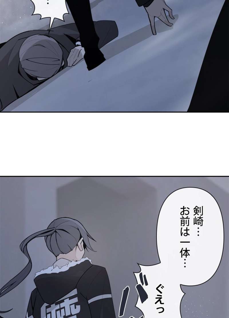 P64