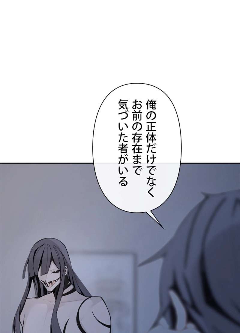 P66