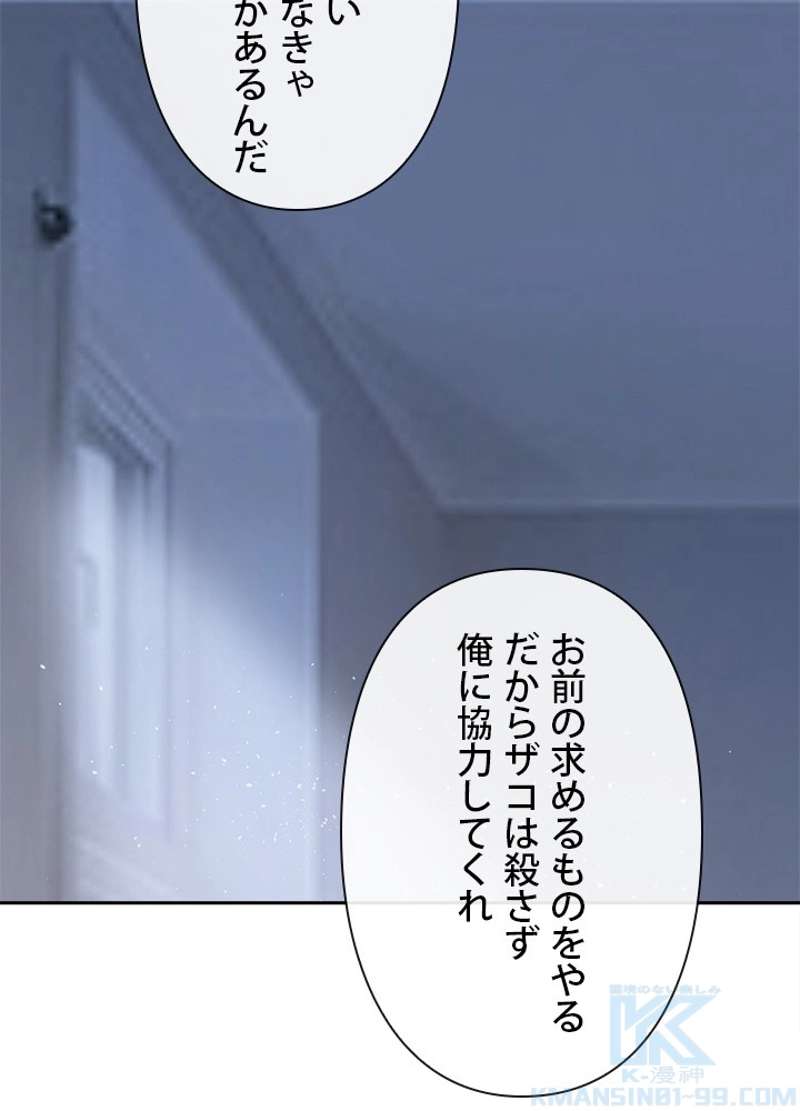 P68