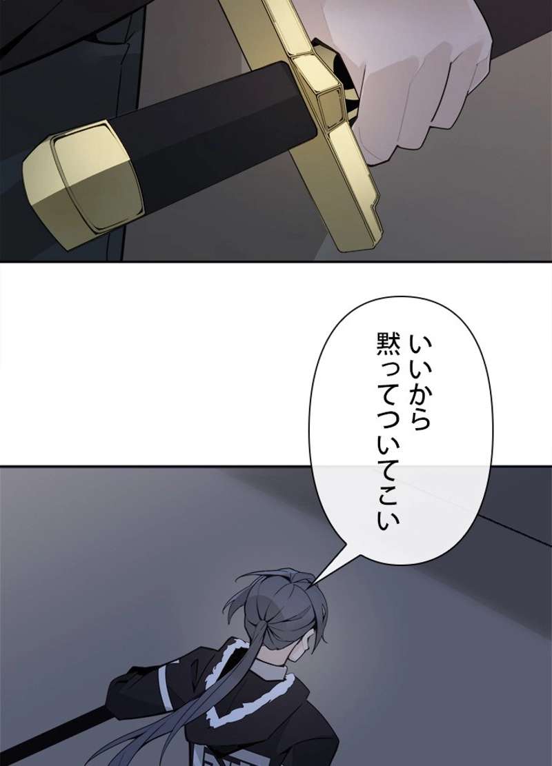 P75