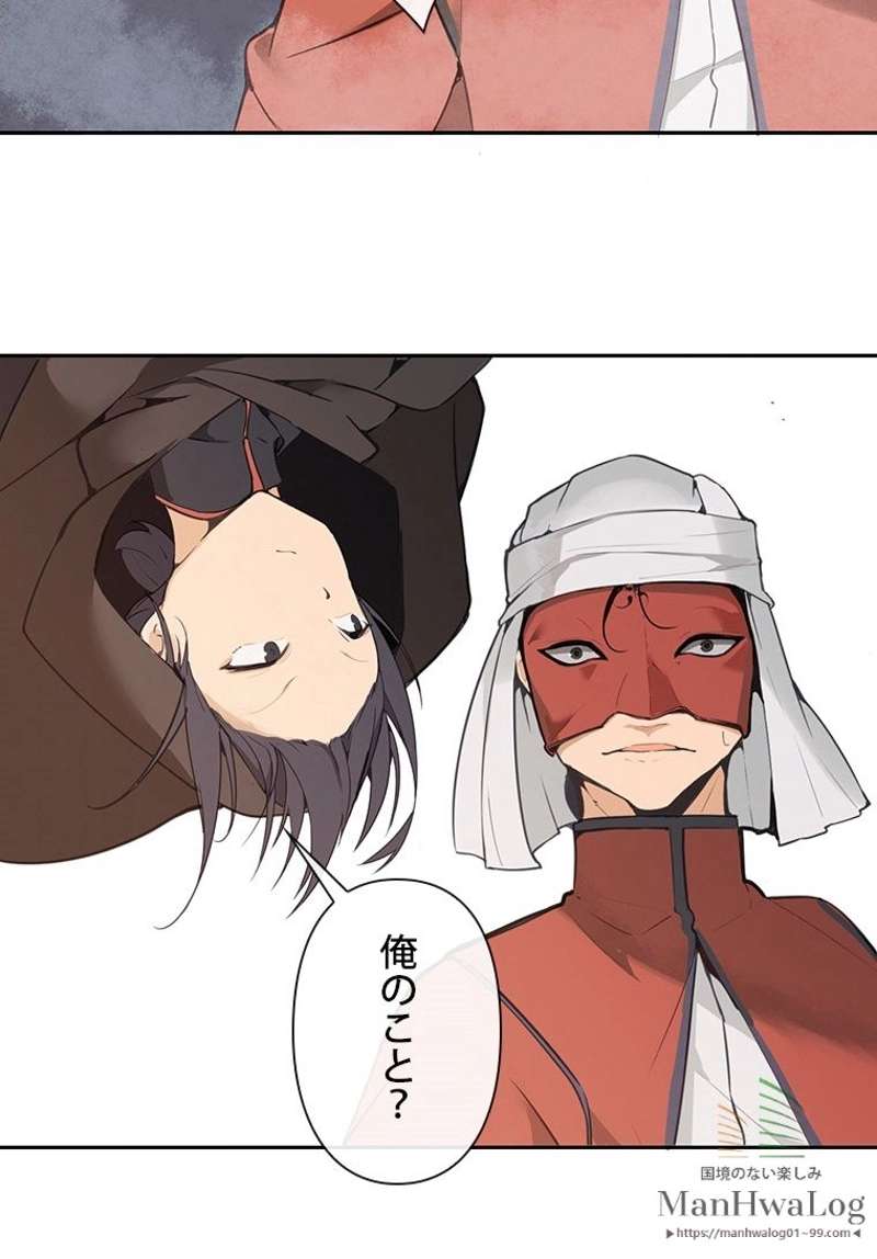 P42