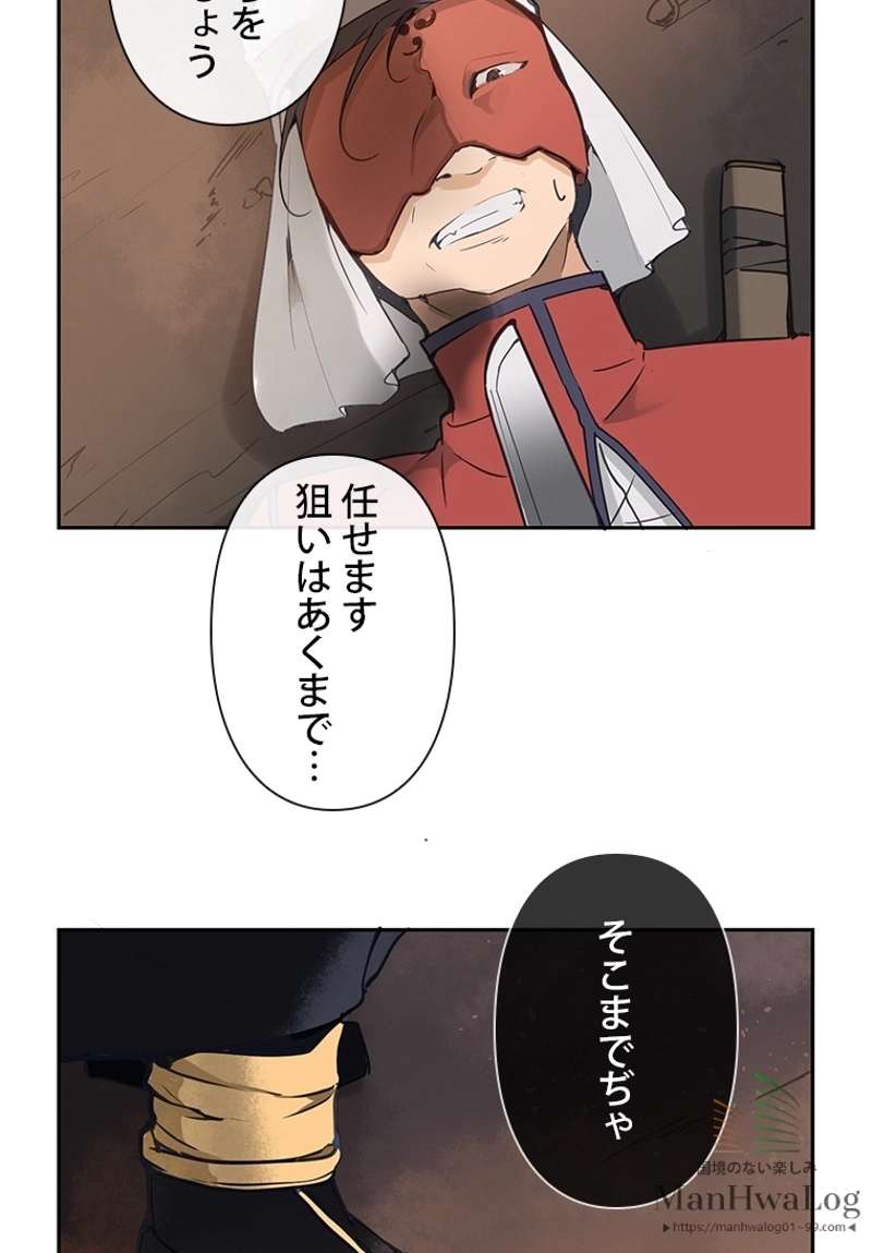 P54