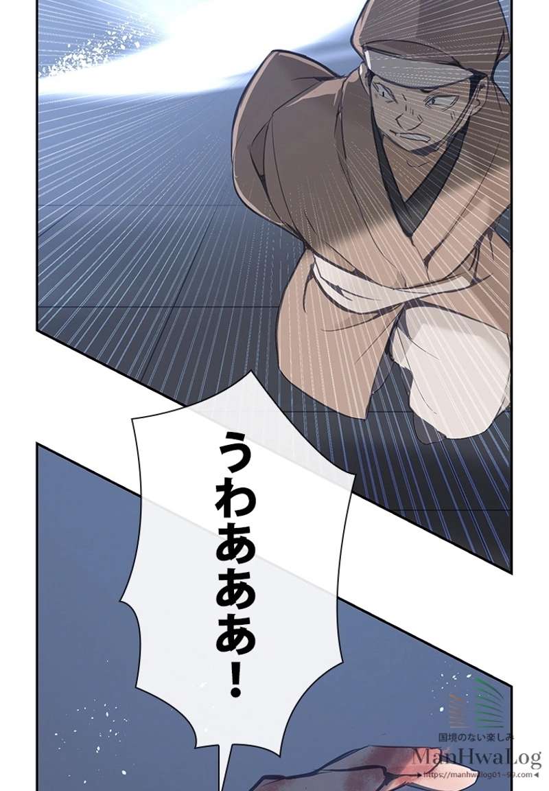P42