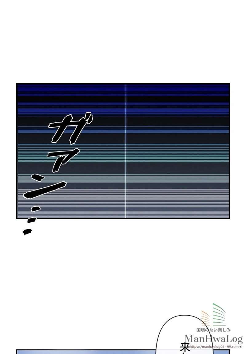 P44