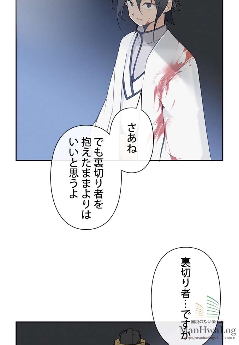 P49