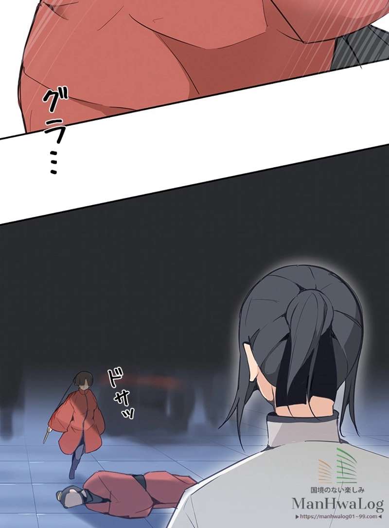P56