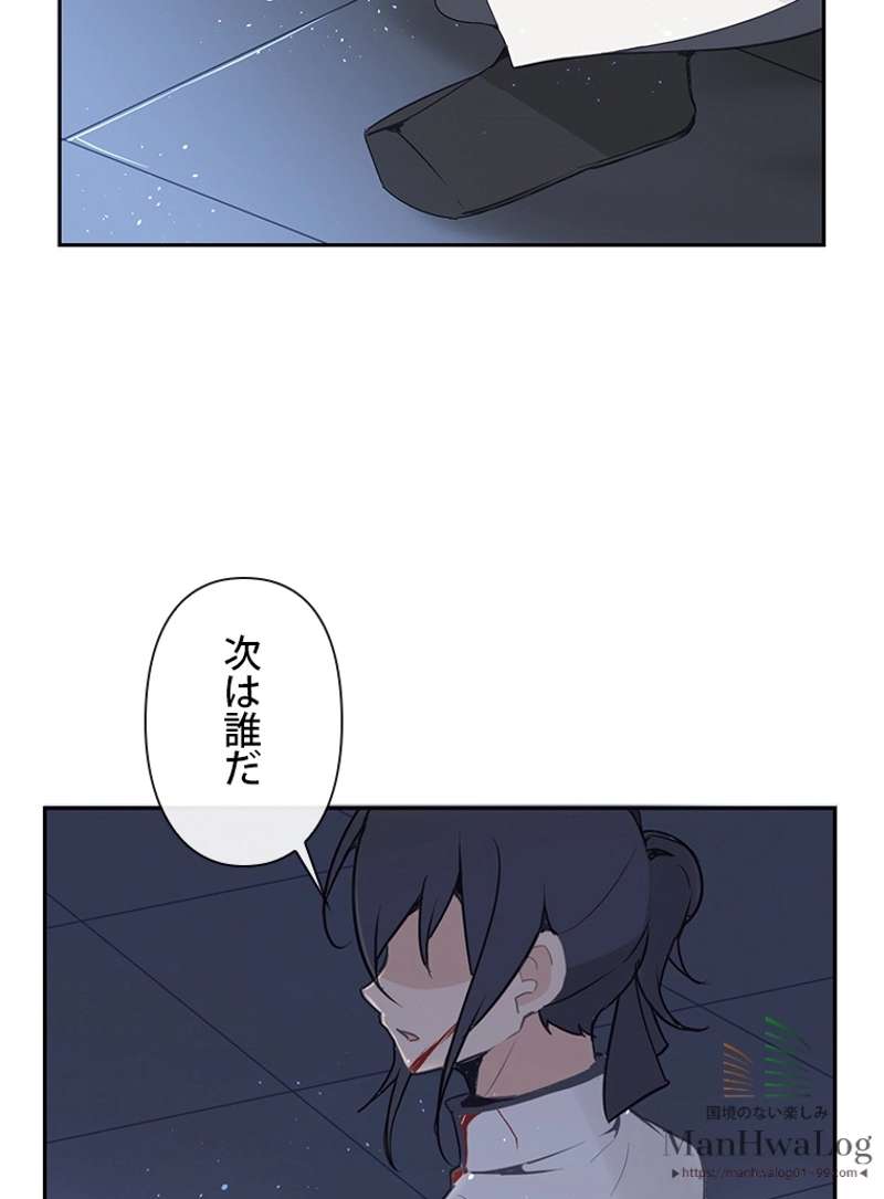 P59