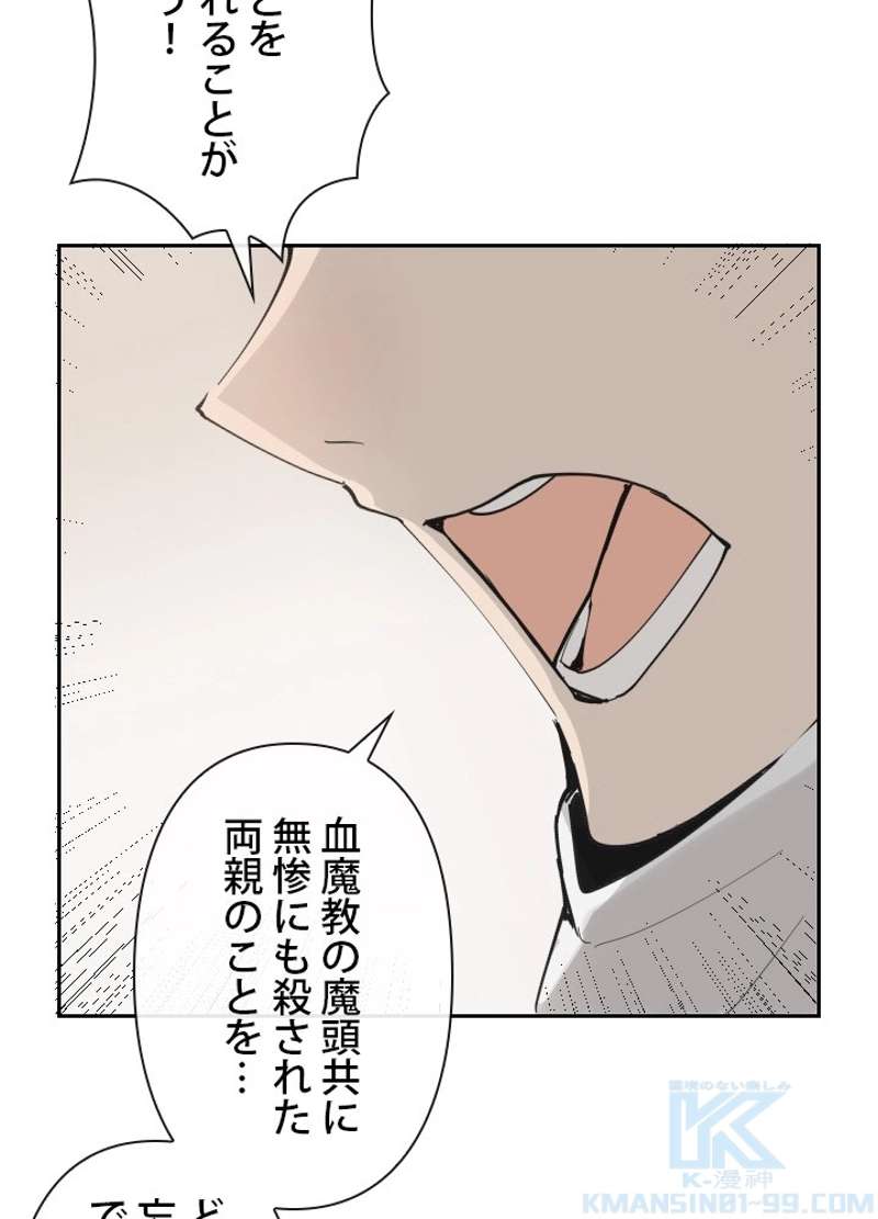 P35