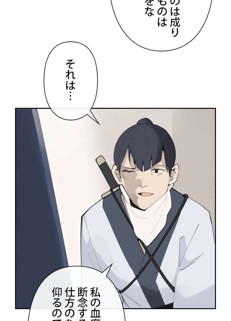 P39