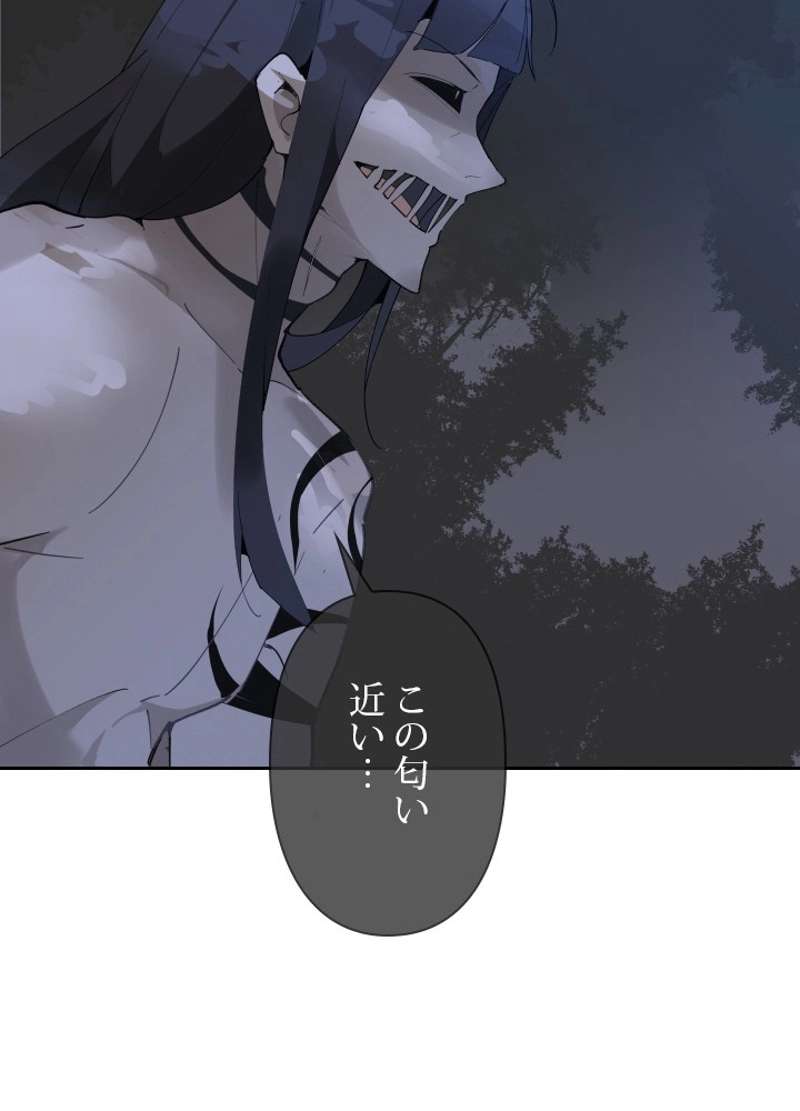 P52