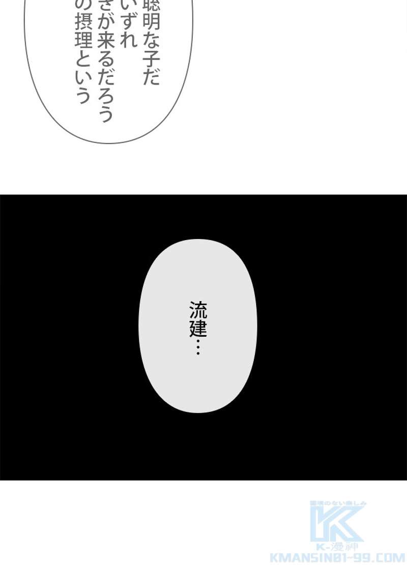 P59