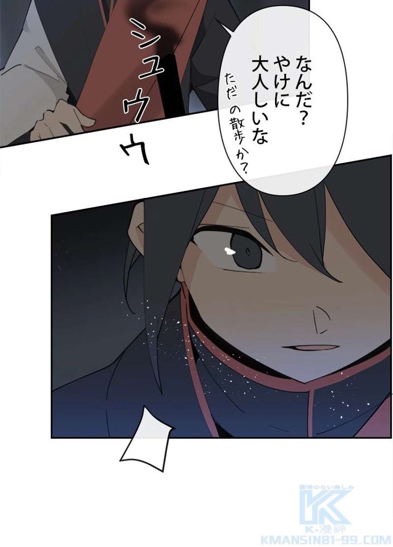 P62