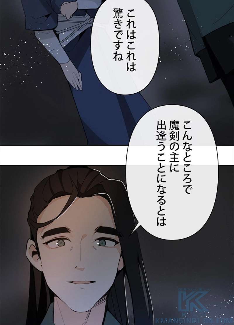 P65