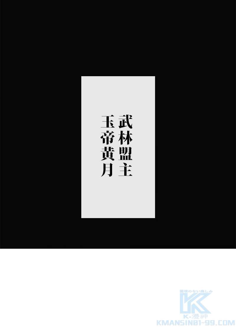 P68