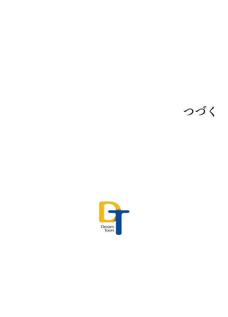P69