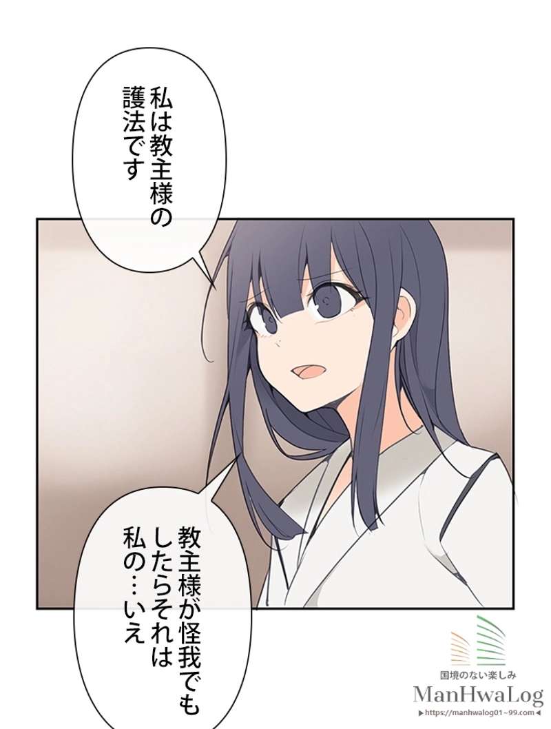 P43