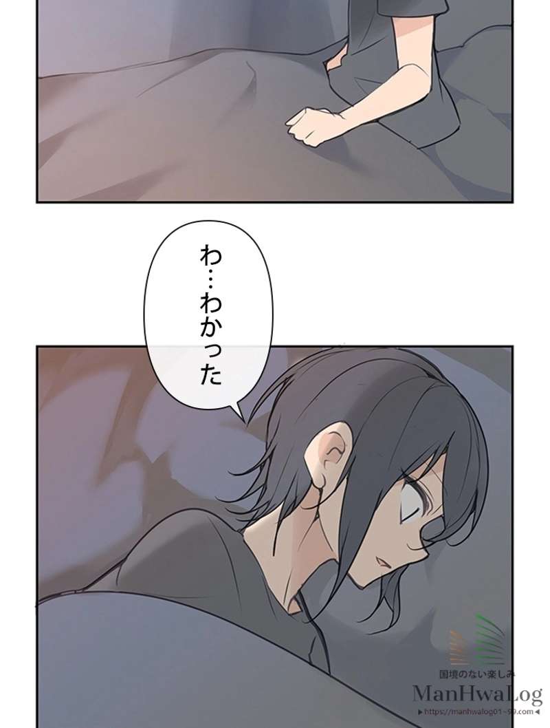 P49