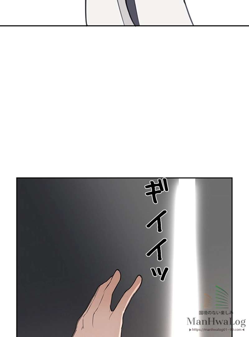 P58