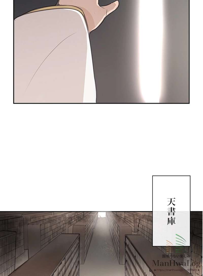 P59