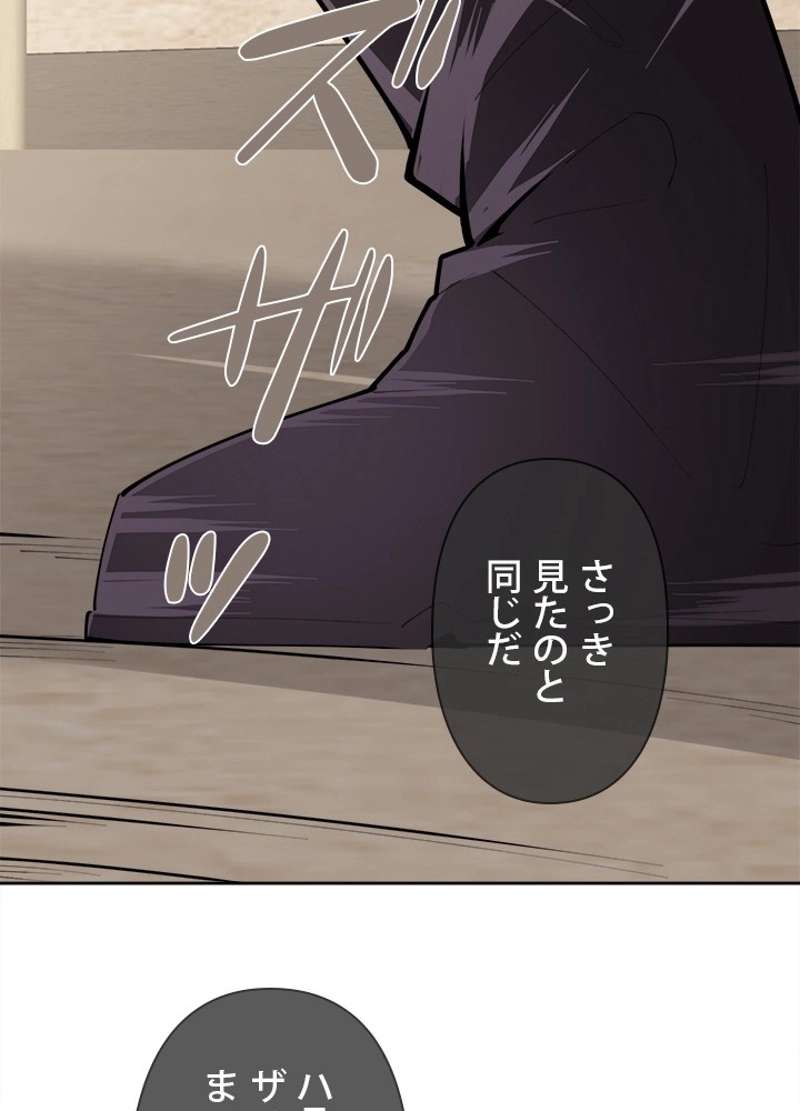 P48