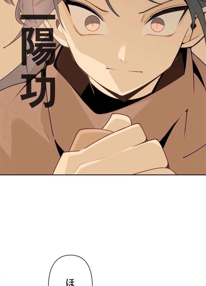 P52