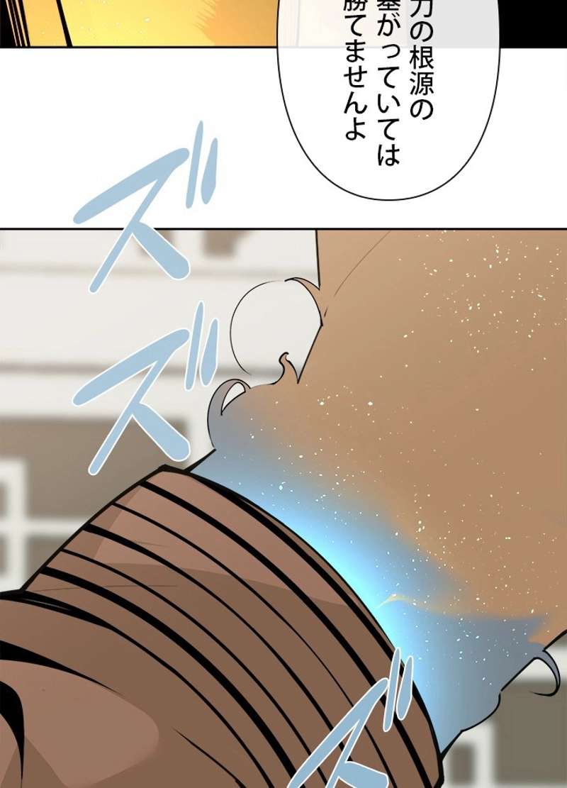 P55