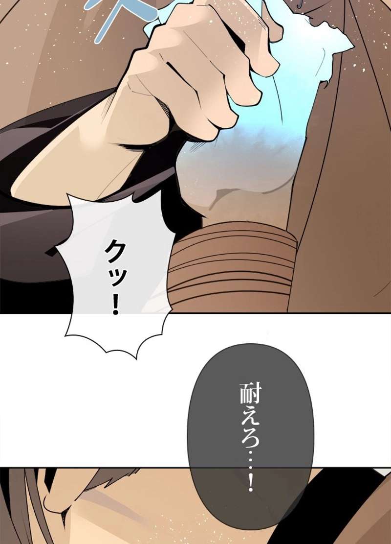 P57