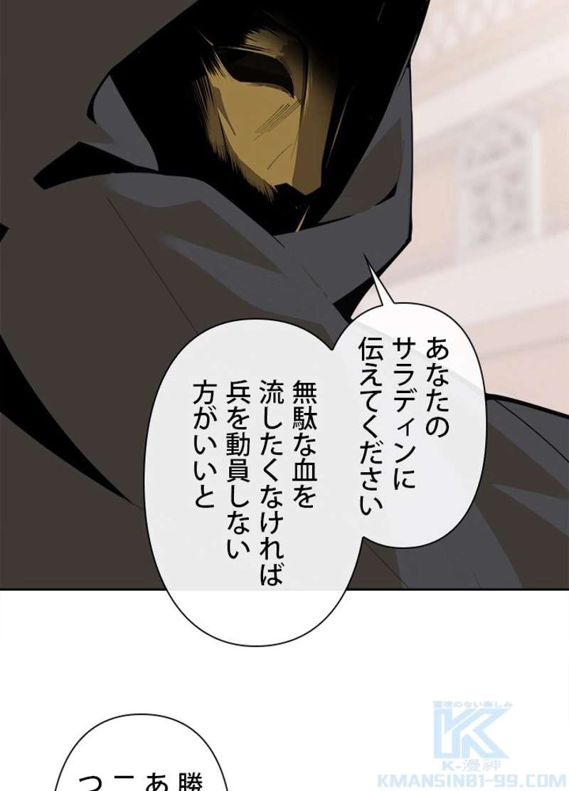 P65