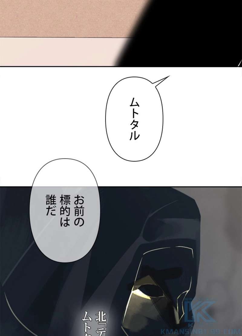 P71