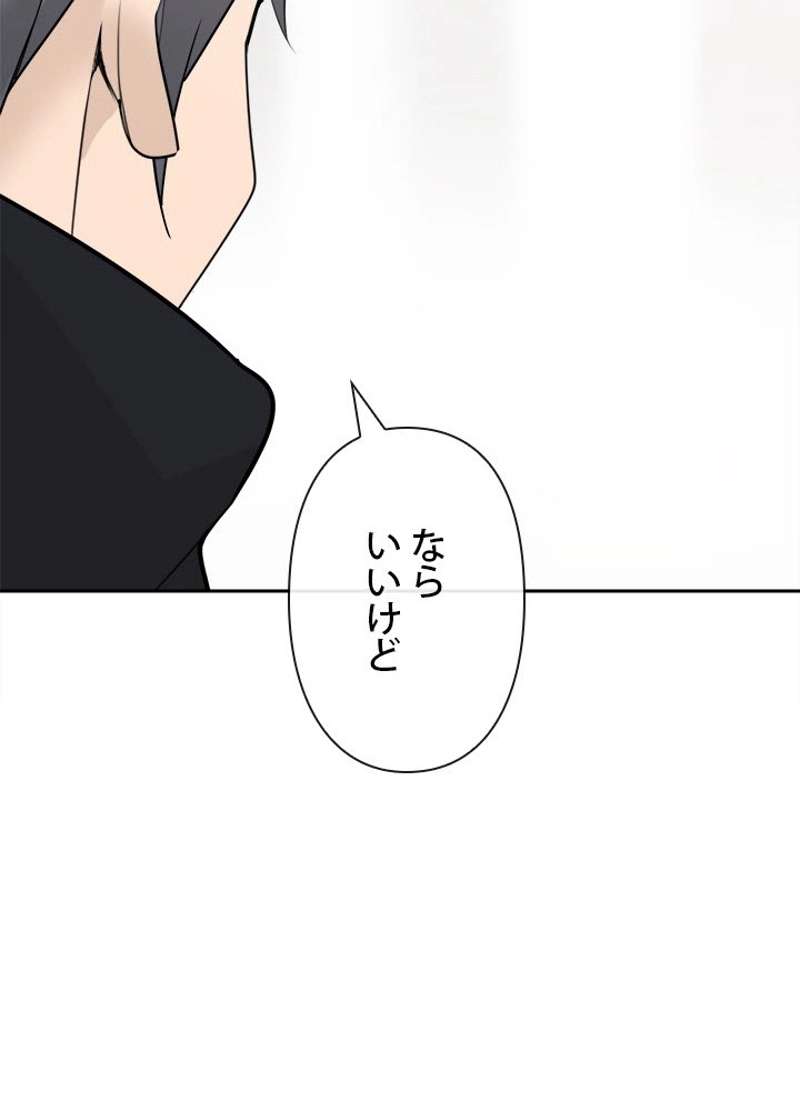 P34
