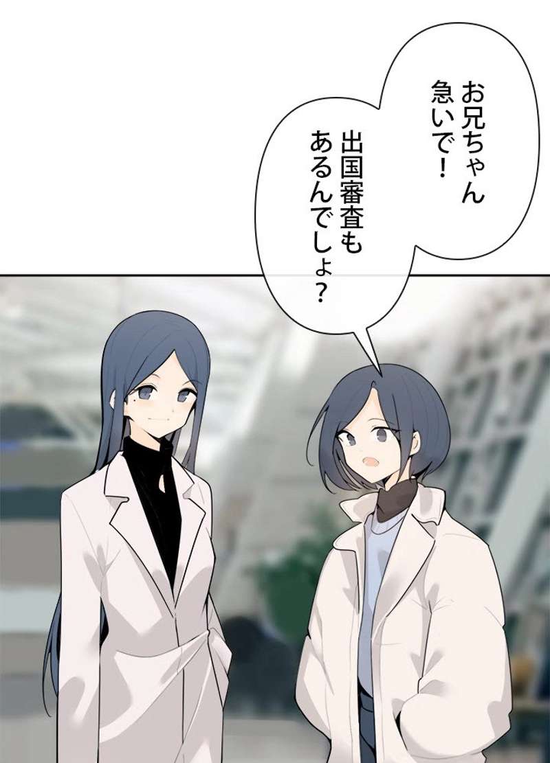 P37