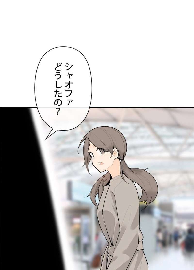 P66