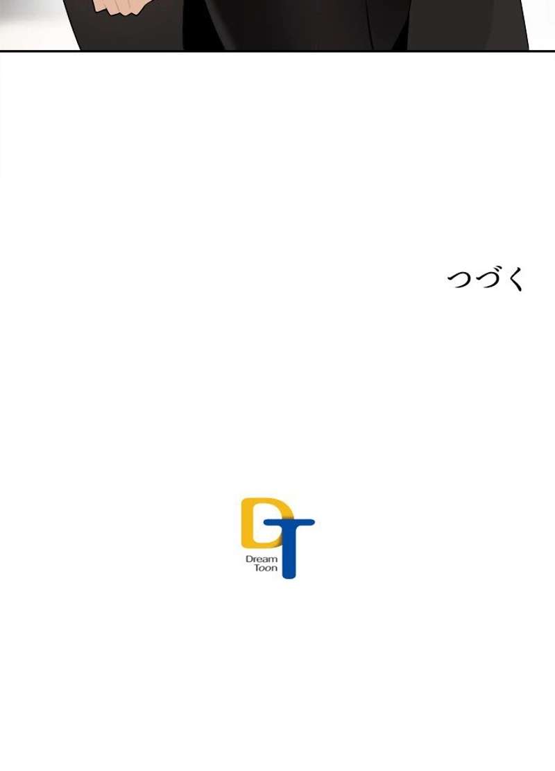 P69