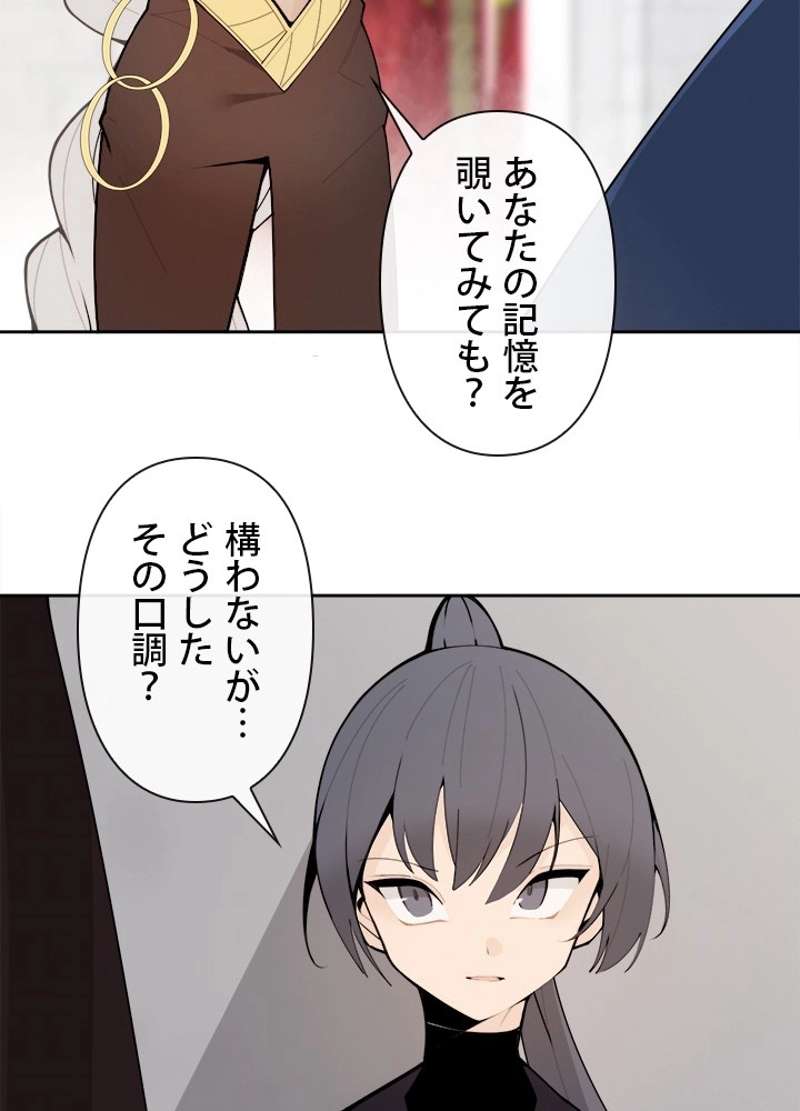 P37