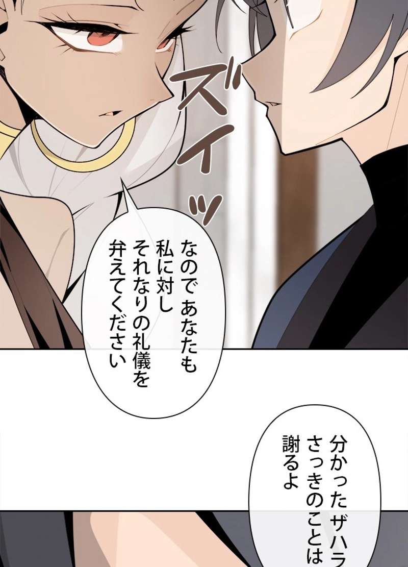 P42