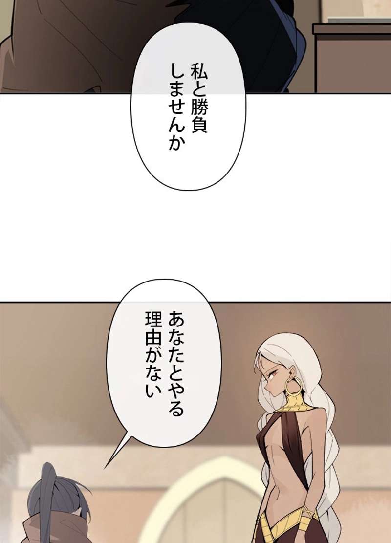P46