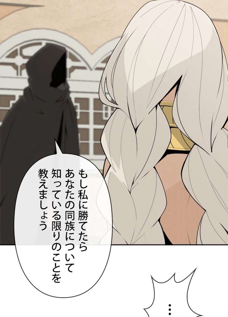P48