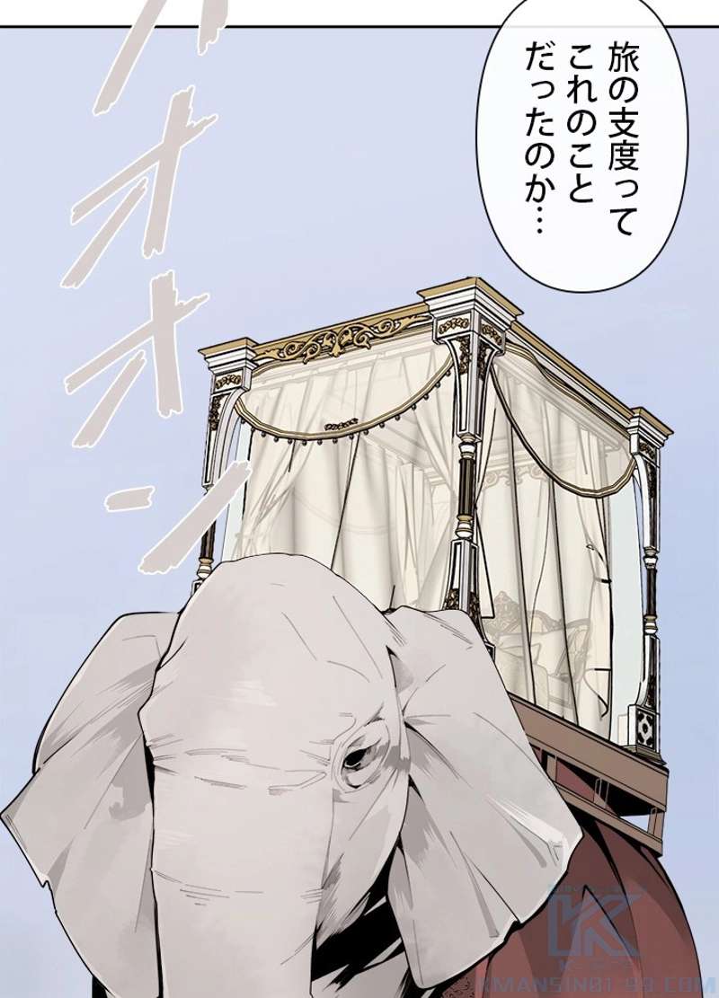 P65