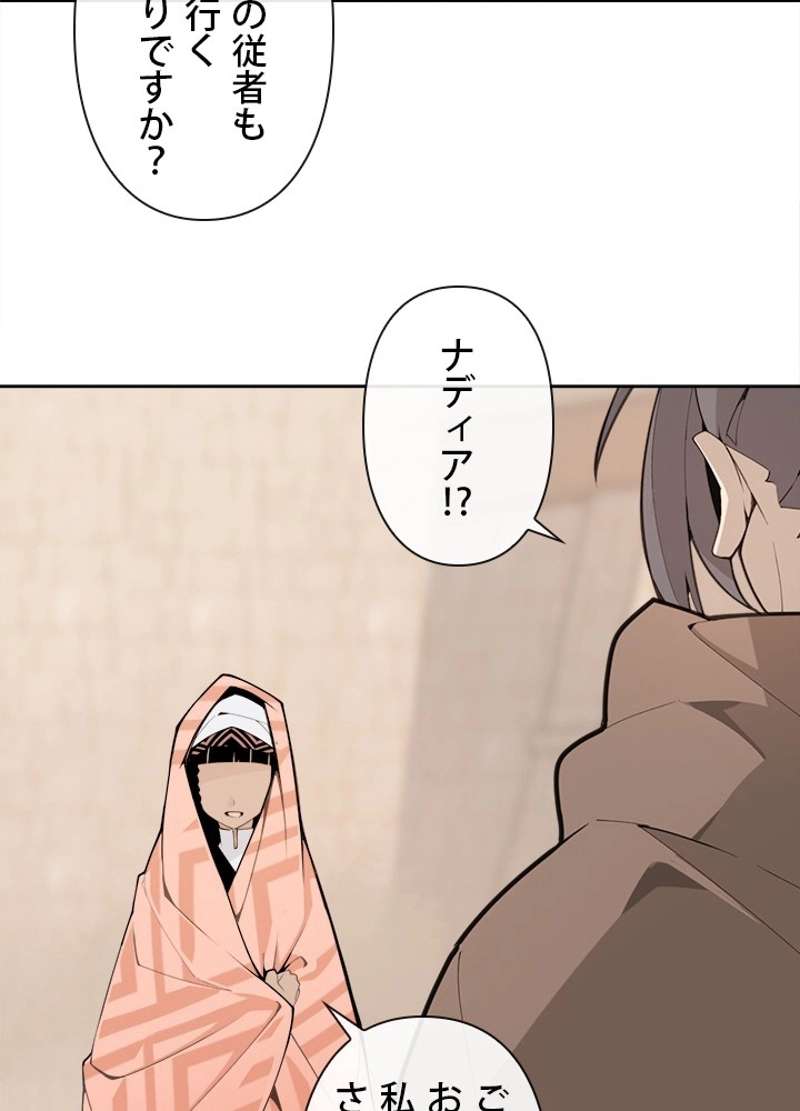 P69